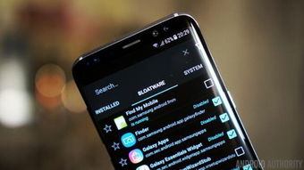 三星S8有哪些版本,系统化评估说明效率武器库,这五款软件让你事半功倍