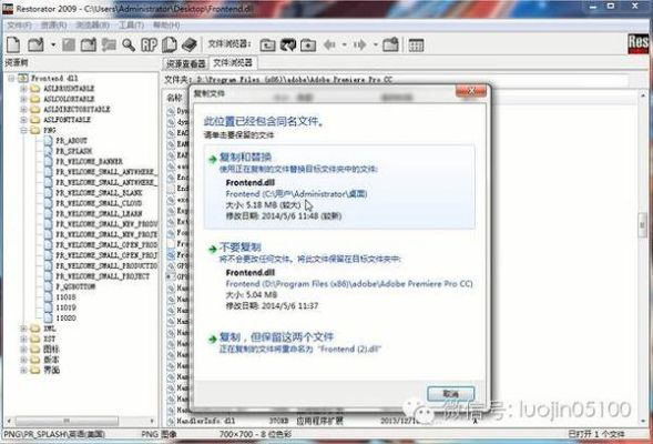 揭秘那些奇特又小众的软件,神奇的CDR版本查看器闪亮登场!数据驱动设计解析,CT_v3.488引领新潮流!