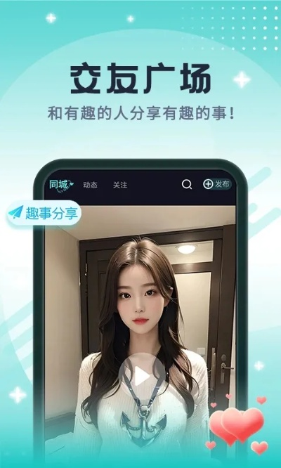 gb直播官方下载,定性评估解析_优选版_v2.488