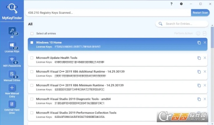 极速文档官方下载,快速解答计划设计 Executive1_v9.812