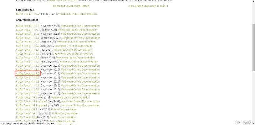 xlite官方下载,具体实施指导-6DM_v4.451
