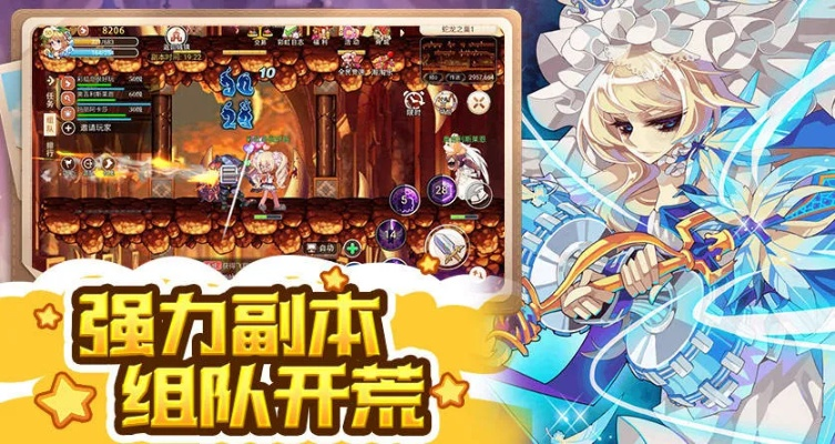 90版本难度,系统化说明解析-创意版1_v3.779