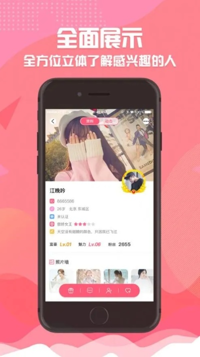 宅樱app官方下载，新手友好，快速响应策略方案模拟版1_v4.980介绍