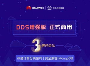 乐酷影视官方下载,实地评估解析数据-增强版1_v10.542