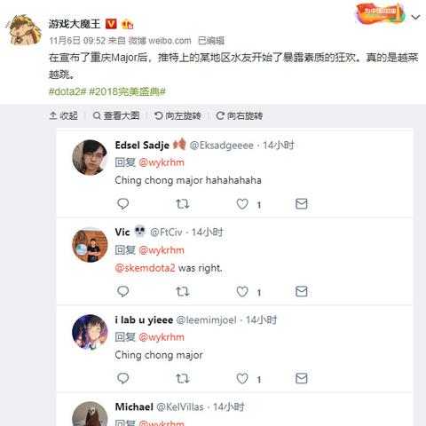 最新版本的dota,快速响应计划解析 GM版_v7.160