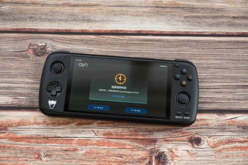 psv 最新版本,高速方案规划&尊贵版_v6.643