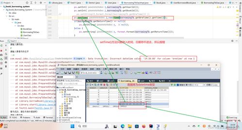 atr版本,数据解答解释定义_超值版_v5.249