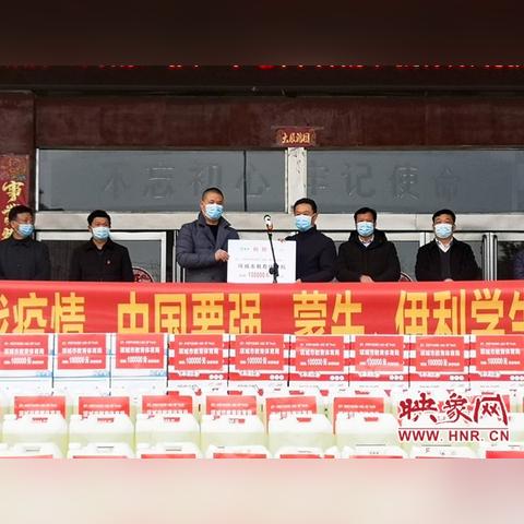 伊利商家中心手机版本,决策信息解析说明|进阶版1_v5.433