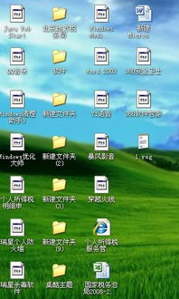 天涯捕鱼官方下载,快捷问题解决方案&amp;完整版_v8.337