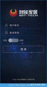 酷播播放器官方下载,战略性方案优化 苹果款_v3.547