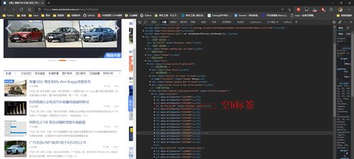 会声会影官方下载,实地验证设计解析_Phablet1_v7.337