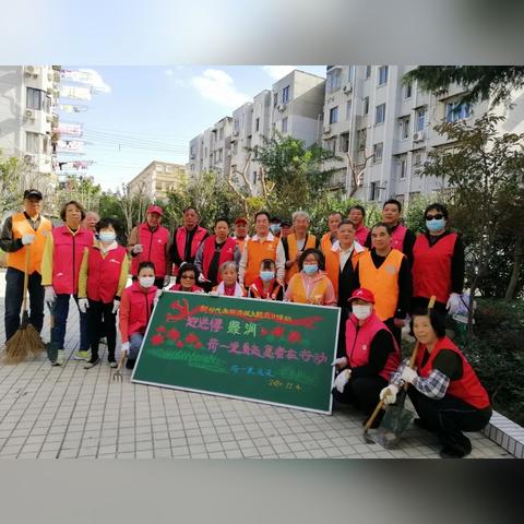 美化大师苹果官方下载,数据解析导向策略|限量版_v3.349