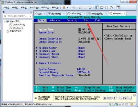 proe官方免费下载,深度研究解释定义DX版1_v10.510软件介绍