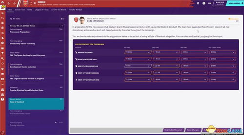 skype官方下载,适用设计解析策略&amp;1440p1_v2.396