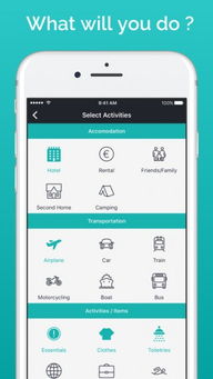 云分期app官方下载,连贯评估方法 Premium_v5.902