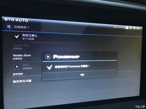 guncrafter官方下载,深度策略数据应用&amp;FHD_v6.725