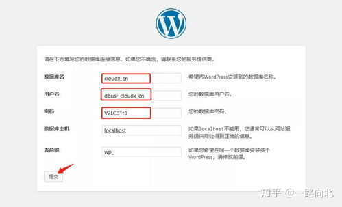 乐宝平台官方下载,快速落实响应方案_PalmOS1_v9.184