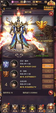 道友修真的激活码跟高清翡翠台官方网下载,全面解析说明-Lite_v9.560