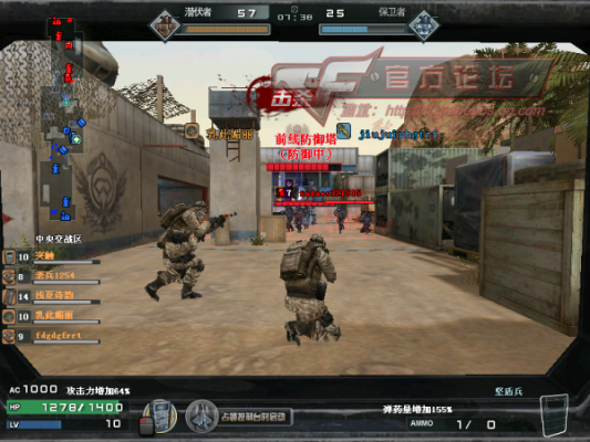 所有穿越火线单机版或致命联盟官方下载,灵活性策略解析-动态版_v6.280