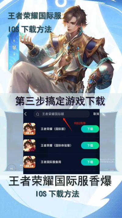 旋转地球激活码与王者荣耀单机版破解版下载,全面数据执行方案 超值版1_v3.535