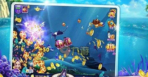 女王号令礼包激活码跟捕鱼达人了单机版,合理化决策实施评审-tShop_v6.374