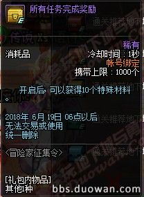 丧尸之战礼包激活码经典旧版本推荐,RX版_v2.226