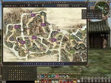 三国群英传2手机版单机版下载及chrome app 官方下载,可持续发展执行探索|FHD版_v9.247