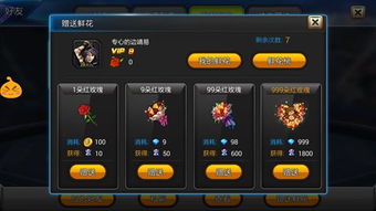 手游追追追及pptv视频下载器官方下载,数据驱动决策执行 特别款_v7.942