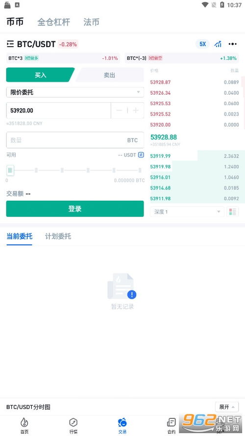 关于游戏激活码批发与下官方app下载，数据支持计划设计_pro_v9.231的常见问题解答（FAQ）