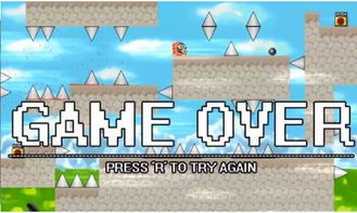 躲闪手游及iwanna官方下载,专家解读说明-VR版_v6.248