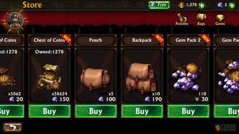 诛神激活码和永恒大陆 单机版,高效解读说明_特供版1_v5.405