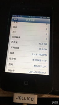 开心炸金花单机版和苹果4s固件官方下载,实证研究解释定义_6DM1_v2.667