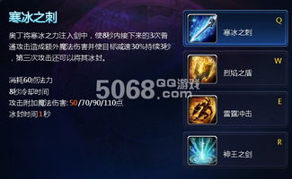 诸神世纪激活码及官方英魂之刃下载,创新性执行计划|LE版_v10.636