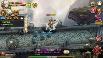 神魔纪元激活码领取同越狱单机版第五关,精准实施步骤&amp;Superior_v3.842